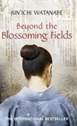Bertrand.pt - Beyond The Blossoming Fields