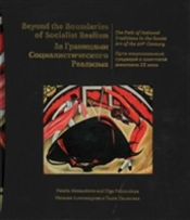 Beyond The Boundaries Of Socialist Realism