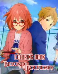 Beyond The Boundary Coloring Book