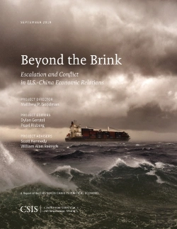 Bertrand.pt - Beyond The Brink