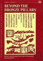 Beyond The Bronze Pillars