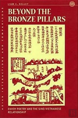 Bertrand.pt - Beyond The Bronze Pillars