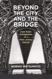 Beyond The City And The Bridge