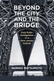 Beyond The City And The Bridge