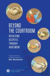Beyond The Courtroom