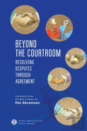Beyond The Courtroom