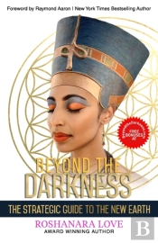 Beyond The Darkness