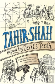 Beyond The Devil'S Teeth
