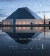 Beyond The Divide