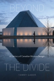 Beyond The Divide