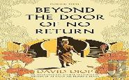 Beyond The Door Of No Return
