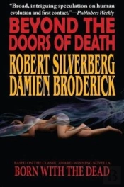 Beyond The Doors Of Death