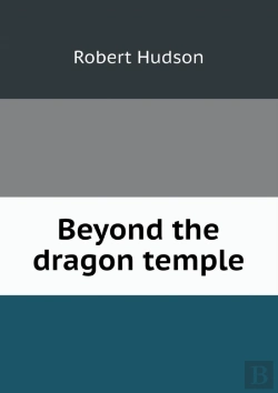 Bertrand.pt - Beyond The Dragon Temple