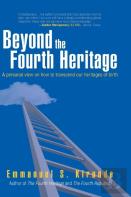 Beyond The Fourth Heritage