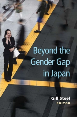 Bertrand.pt - Beyond The Gender Gap In Japan