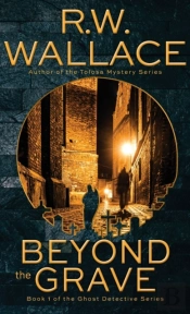 Beyond The Grave