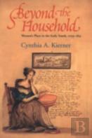 Beyond The Household