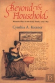 Beyond The Household