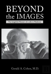 Beyond The Images