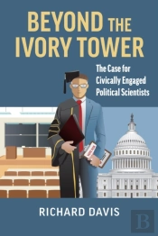 Beyond The Ivory Tower