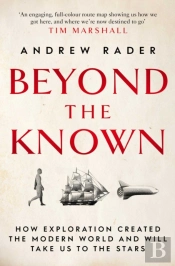 Beyond The Known