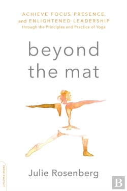 Bertrand.pt - Beyond The Mat