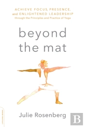 Beyond The Mat