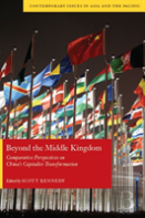 Beyond The Middle Kingdom