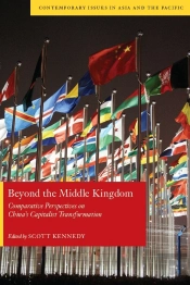 Beyond The Middle Kingdom