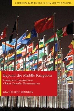 Bertrand.pt - Beyond The Middle Kingdom