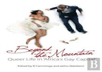 Beyond The Mountain