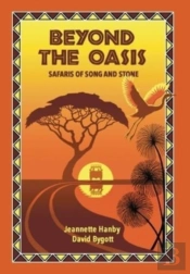 Beyond The Oasis