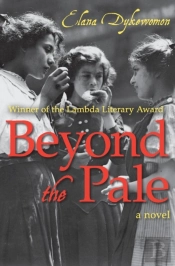 Beyond The Pale