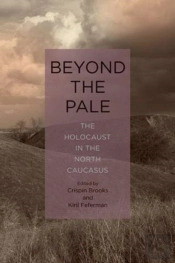 Beyond The Pale