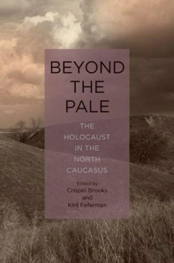 Bertrand.pt - Beyond The Pale
