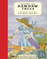Beyond The Pawpaw Trees