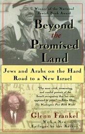 Beyond The Promised Land