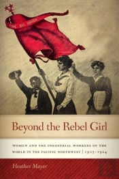 Beyond The Rebel Girl