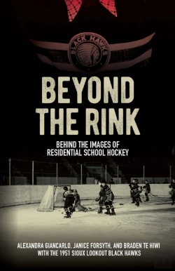 Bertrand.pt - Beyond The Rink, Behind The Image