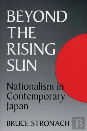 Beyond The Rising Sun