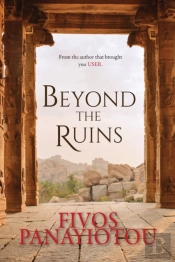 Beyond The Ruins