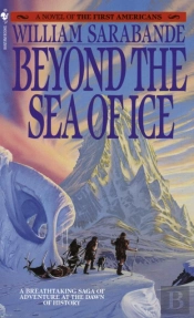 Beyond The Sea Of Ice