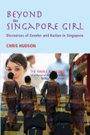 Beyond The Singapore Girl