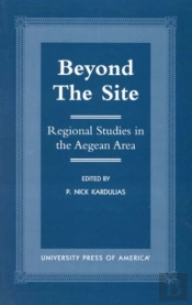 Beyond The Site