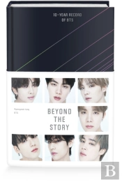 Beyond The Story