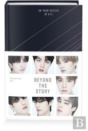 Beyond The Story