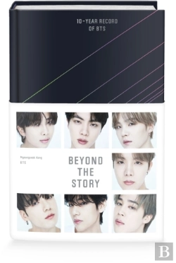 Bertrand.pt - Beyond The Story