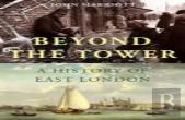 Beyond The Tower