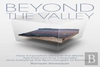 Beyond The Valley