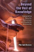 Beyond The Veil Of Knowledge